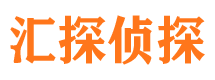 桦川婚外情调查取证